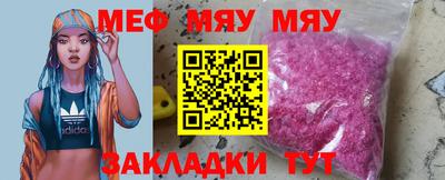 скорость Краснодар