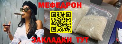 скорость Краснодар