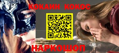 скорость Краснодар