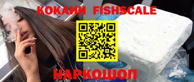 скорость Краснодар