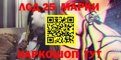 мдпв Краснокаменск