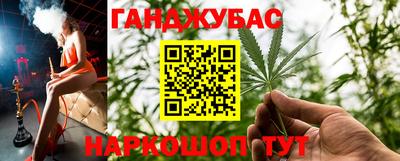 мдпв Краснокаменск