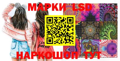 мдпв Краснокаменск