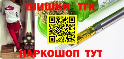 трава Краснознаменск