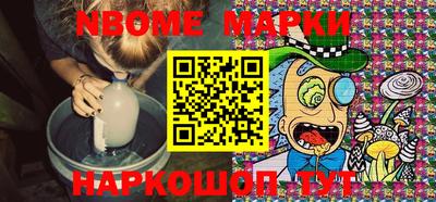 мдпв Краснокаменск