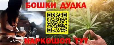 мдпв Краснокаменск