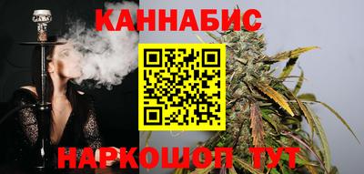 трава Краснознаменск
