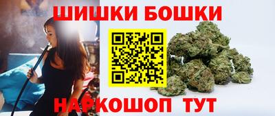 трава Краснознаменск