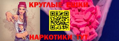 скорость Краснодар