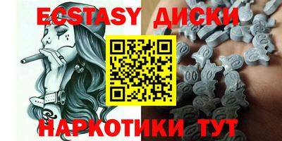 мдпв Краснокаменск