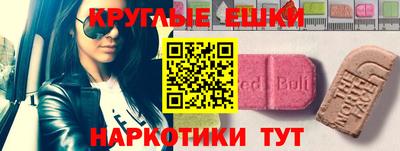 скорость Краснодар