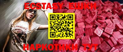 скорость Краснодар