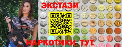 мдпв Краснокаменск