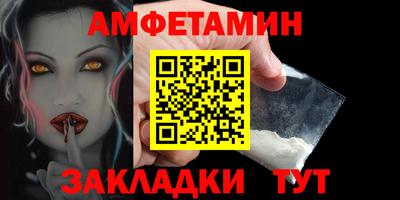 скорость Краснодар
