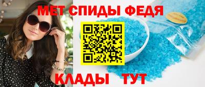 скорость Краснодар