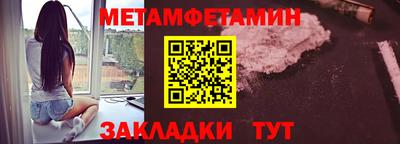 скорость Краснодар