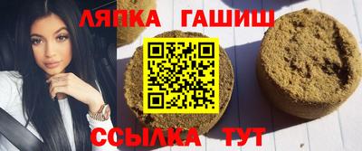 скорость Краснодар