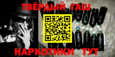 скорость Краснодар