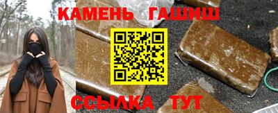 мдпв Краснокаменск
