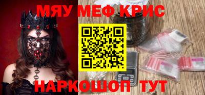 скорость Краснодар