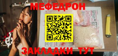 скорость Краснодар